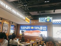 -阿亲家·韩式无限烤肉(春熙路店)