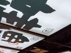 -蛙老爹·蜀香美蛙鱼头(王家湾店)