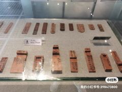 -长沙简牍博物馆