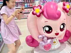 -TOYSRUS玩具反斗城(上海万象城店)