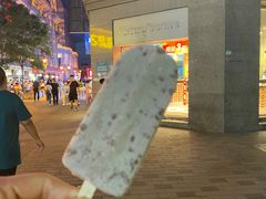 -康乐(滨江道店)