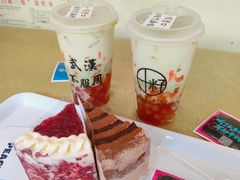 -布朗尼西饼(粮道街店)