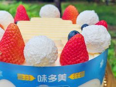 -味多美蛋糕(梨园店)