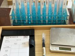 -星光耀广场(安吉路店)