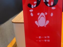 -谷田稻香(佛罗伦萨店)