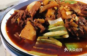 Baza Large Plate Chicken