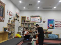 -澳洲袋鼠早教(南二环店)