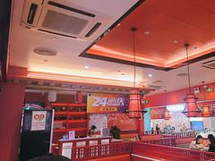 -妙香居韩国烤肉(鹏瑞利季华广场店)