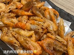 炸小河虾-小山日本料理(兴业太古汇店)