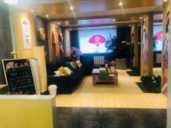 -觅屿日式脱毛美肤