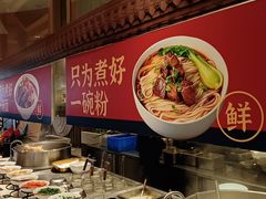 -水之梦(黄浦店)