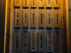 -厝内小眷村(天河南一路店)