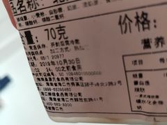 -琳琅LIN LANG(解放店)