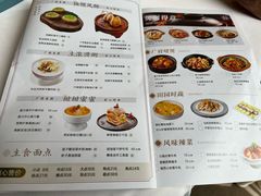 -千灯盛汇·头牌粤菜(致越优城店)