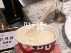 -芭菲盛宴·环球美食(北城国际店)