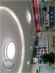 -成都军建医院·疤痕诊疗中心