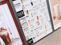 -OT另茶(上海幸福里店)