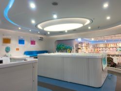 -爱婴岛(大信店)