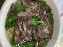 -金粿粿·牛肉粿