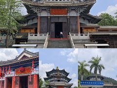 -海南文笔峰盘古文化旅游区
