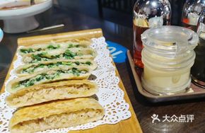 Traditional Haicheng Dumpling