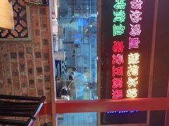 -怪噜范·老贵阳街头名小吃(数博万达店)