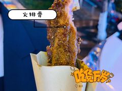 -八一路好吃街(雨田商务大厦店)