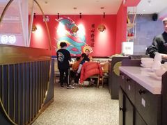 大堂-龙少爷碳火干锅(环球中心店)