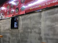 -金陵杨胖子·砂锅麻辣烫(金轮新天地店)