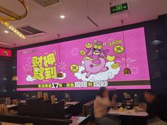 -一味一诚•鲜嫩烤鱼(昌发展万科广场店)