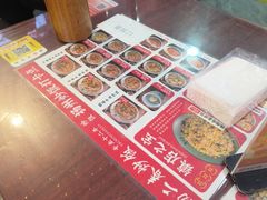 -扬二春炒饭(国庆路总店)