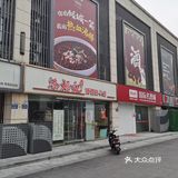 打卡升级后的湖滨商业街