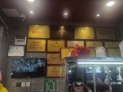 -清真马虎面馆(西七路店)