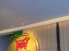 -金鼎轩(鸟巢北辰荟店)