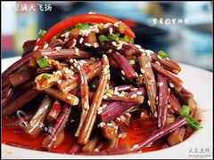 P2270725-望湘园·湖南菜(宏伊店)