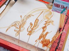 -安仁古镇
