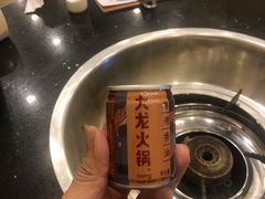 -大龙火锅(老店)