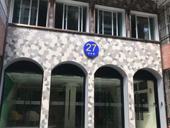 -浙江万里学院(钱湖校区)