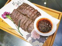 秘制卤牛腱-茶叁酒肆·楚味江湖(菱角湖店)