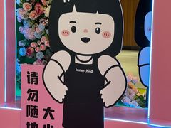 -中贸广场