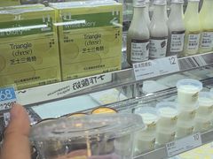 -白色日记·手作酸奶(麦凯乐店)