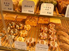 -司乎(MOMOPARK店)