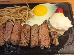 -豪客来牛排(绿宝广场店)