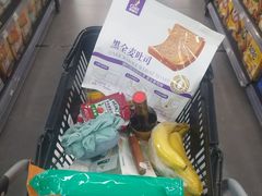 -中商优品汇超市(中南店)