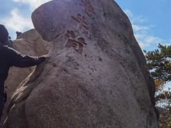 -丹东凤凰山景区