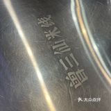 曾三鲜米线：口味鲜美，上餐速度迅猛，性价比超高的美味选择