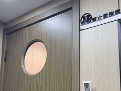 -素禅棋牌会所(海阳路店)