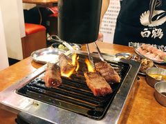 -蒜香焼肉PURUSHIN(马场路店)