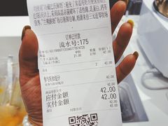 -兰熊鲜奶(西直门凯德mall店)