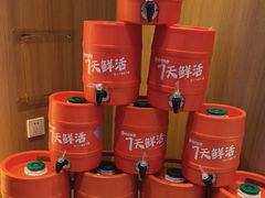 -轻松串吧(亦庄上海沙龙店)